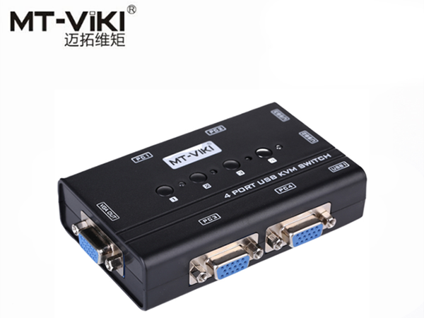  Auto KVM Switch VGA USB 2 port -chuyển mạch 2 CPU ra 1 màn hình VGA kèm cáp MT-VIKI MT-260KL 