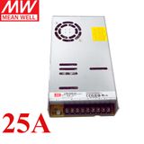  Nguồn DC LED 24V-14.6A 350.4W Meanwell LRS-350-24 có quạt tản nhiệt 