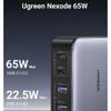 Củ sạc nhanh để bàn Nexode 65W GaN 4 cổng, 2x USB Type-C, 2x USB-A Ugreen 90735