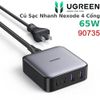 Củ sạc nhanh để bàn Nexode 65W GaN 4 cổng, 2x USB Type-C, 2x USB-A Ugreen 90735