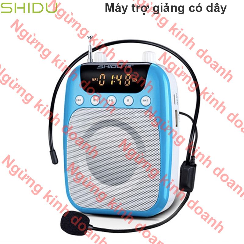 Máy trợ giảng Shidu SD-S510 có dây công suất 10W, có FM, Bluetooth