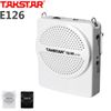 Máy trợ giảng - Loa trợ giảng mic có dây nhỏ gọn Takstar E126 8W