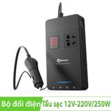  Bộ tẩu sạc chuyển nguồn 12V sang 220V 1 ổ điện, 4 cổng USB DC5V-2.4A/1.5A Xpower Nano O2 Series T1a 