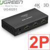 Bộ chia cổng HDMI 1 ra 2 4K 30Hz 3D Ugreen 40201