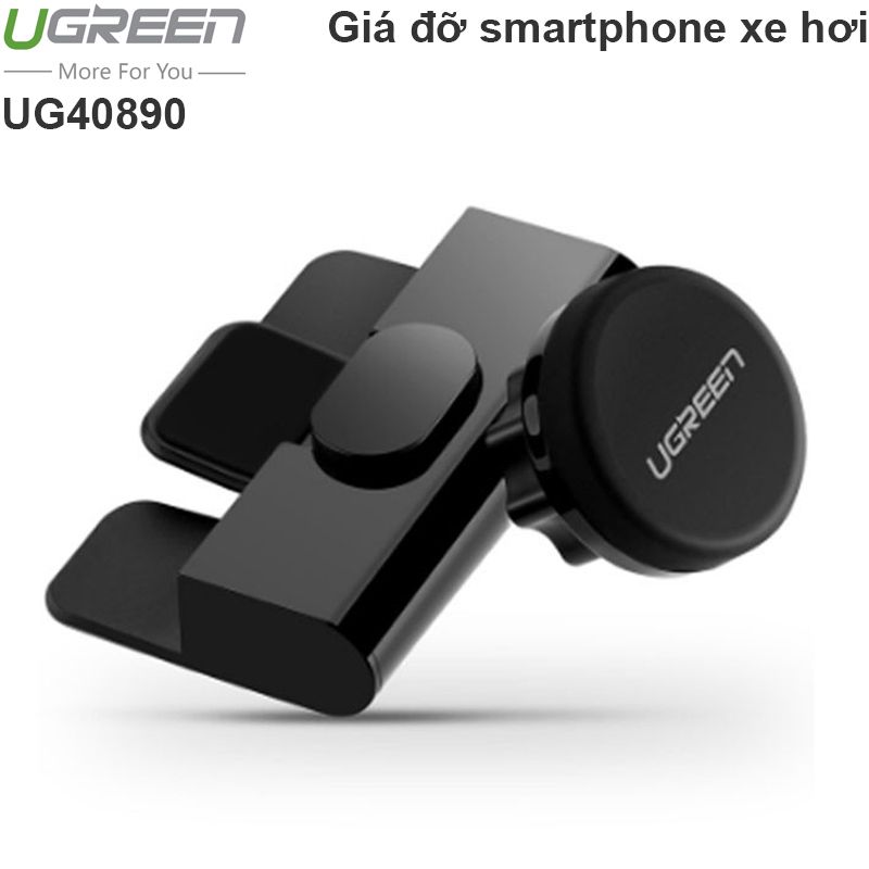 Giá đỡ Điện thoại Smartphone hút nam châm kẹp cửa CD xe hơi UGREEN 40890