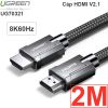 Cáp HDMI 8K@60Hz  V2.1 HDR Ugreen 1M 1.5M 2M 3M