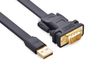 Cáp USB to DB9 RS232 Ugreen chíp FTDI-FT232  1M 1.5M 2M 3M