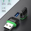 USB Bluetooth 5.3 VegGieg V-UB503