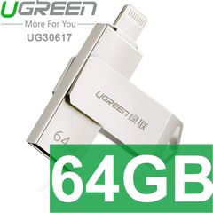 64G I UG30617 / USB flash cổng Lightning cho iPhone iPad iPod 64GB I UG 30617