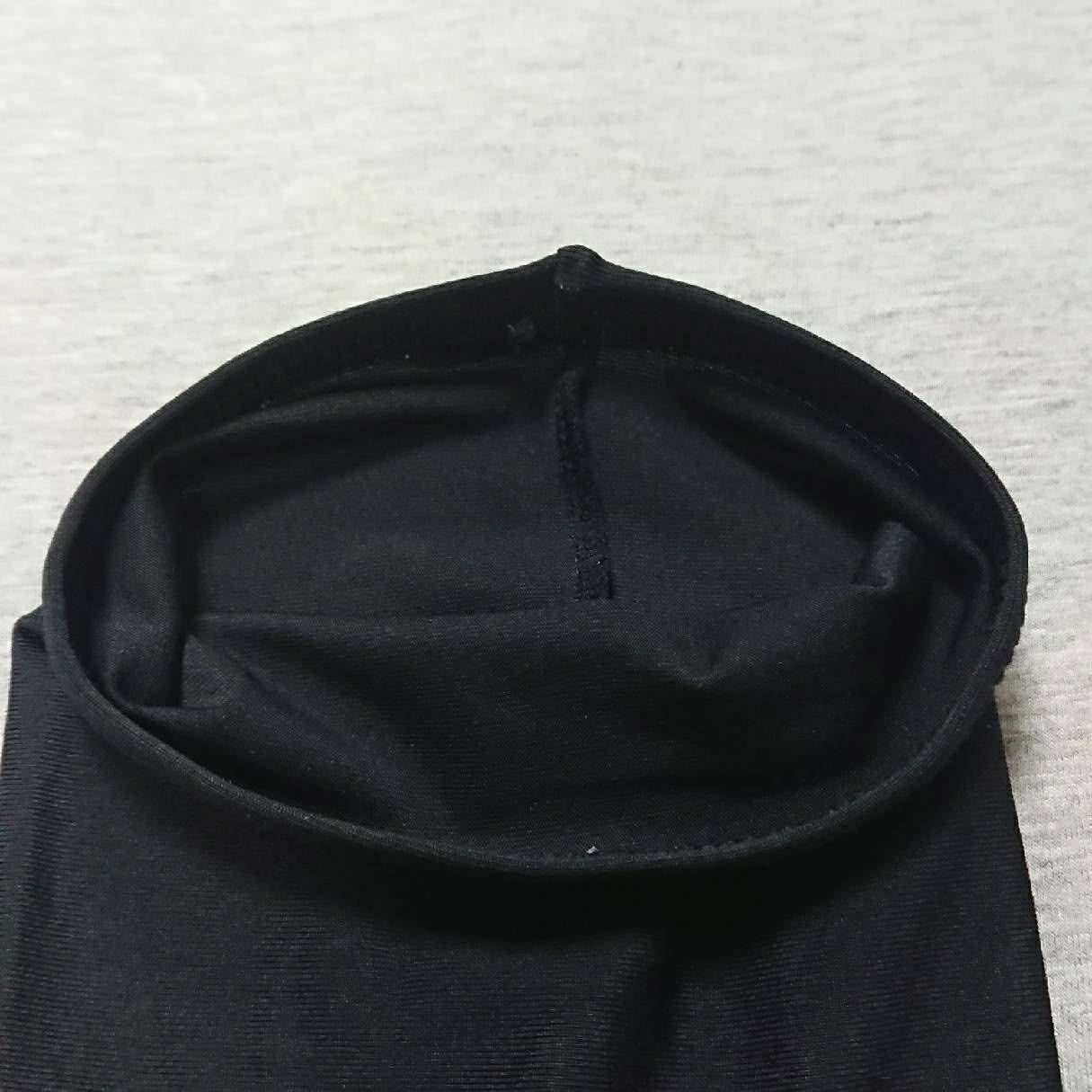 Ống Tay Chống Nắng | Arm Sleeves