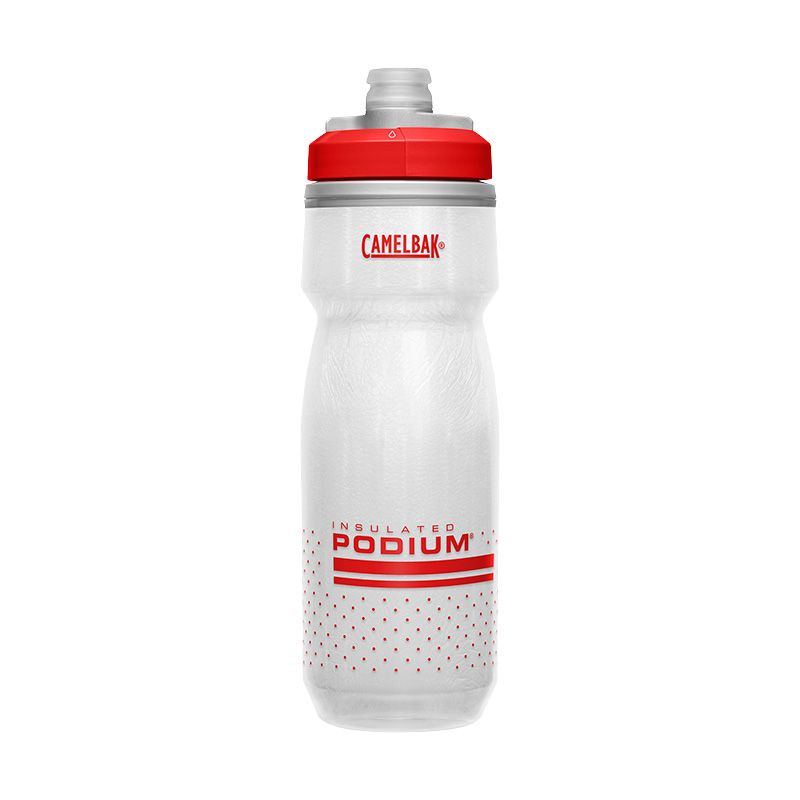 Bình Giữ Lạnh 2 lớp | Podium Chill 620ml