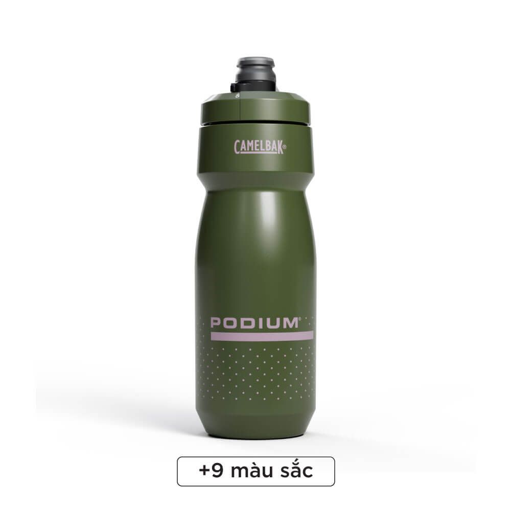 Bình Xe Đạp | Podium Bike Bottle 710ml