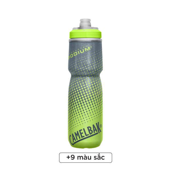 Bình Giữ Lạnh 2 lớp | Podium Chill 710ml