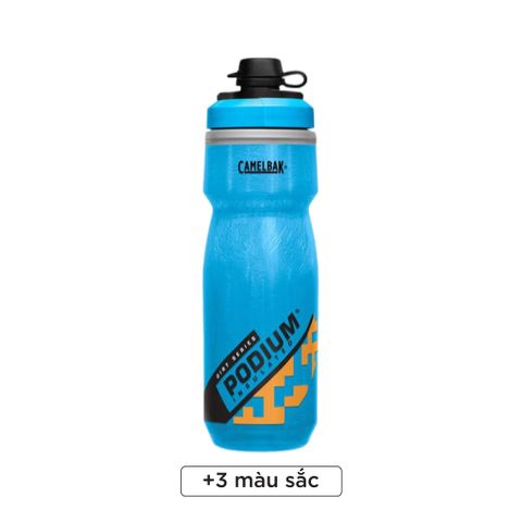 Bình Giữ Lạnh 2 lớp | Podium Chill Dirt 620ml