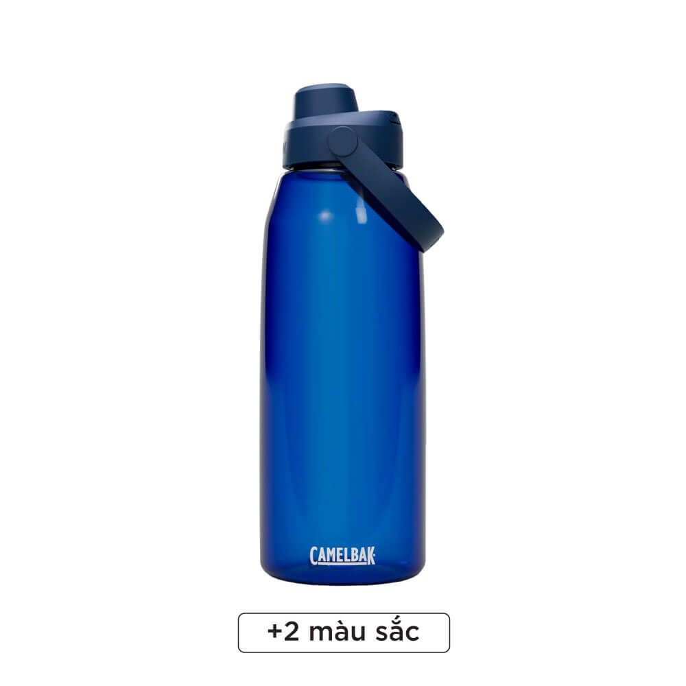 Bình Nước Nhựa | Thrive Chug Water Bottle 1.5L