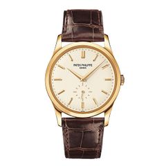 Đồng hồ Patek Philippe Calatrava 37mm 5196J-001