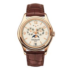 Đồng Hồ Patek Philippe Complications Annual Calendar 39mm 5146R-001