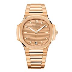 Đồng hồ nữ Patek Philippe Nautilus Ladies Automatic Rose Gold 35.2 mm 7118/1R-010