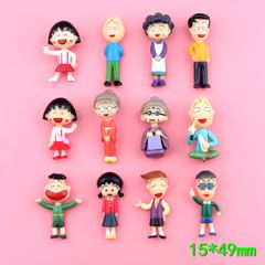 BGR0002 - Phụ kiện Gia đình Bé Maruko (12 cái)