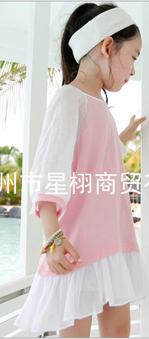 DAM857- Đầm