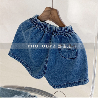  QS202304- Quần shorts 