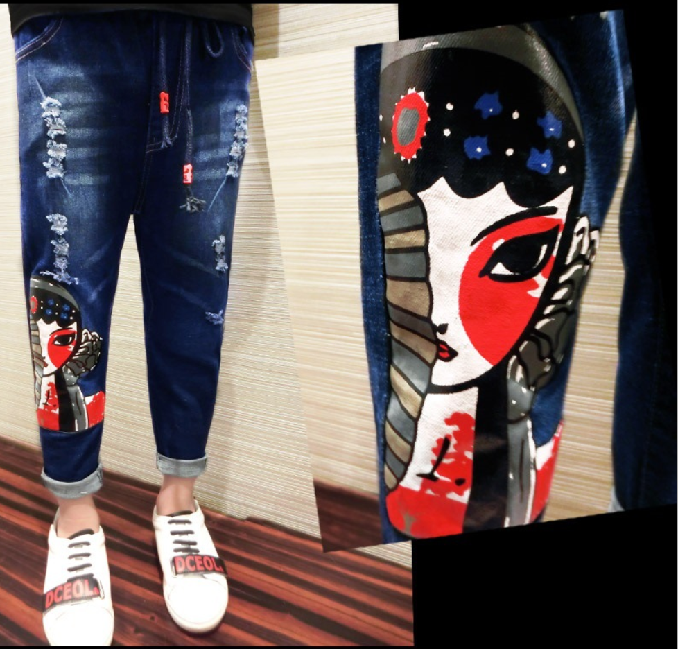  QD881- Quần jeans 