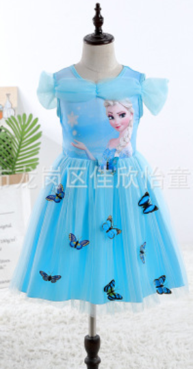 DAM716- Đầm elsa