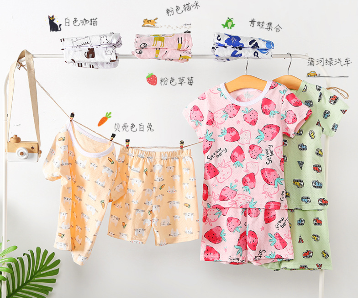 SET1009- Áo + quần
