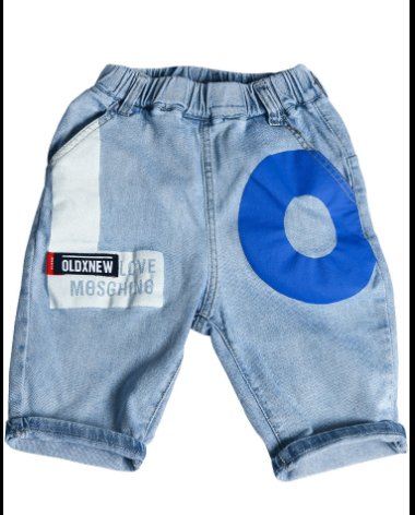  QL202209- Quần jeans  lững 