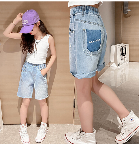  QL202220- Quần jeans lững 