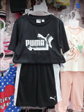  PUMA-KG1 