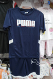  Puma-KG2 