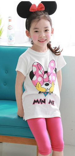 SET651- Áo + quần