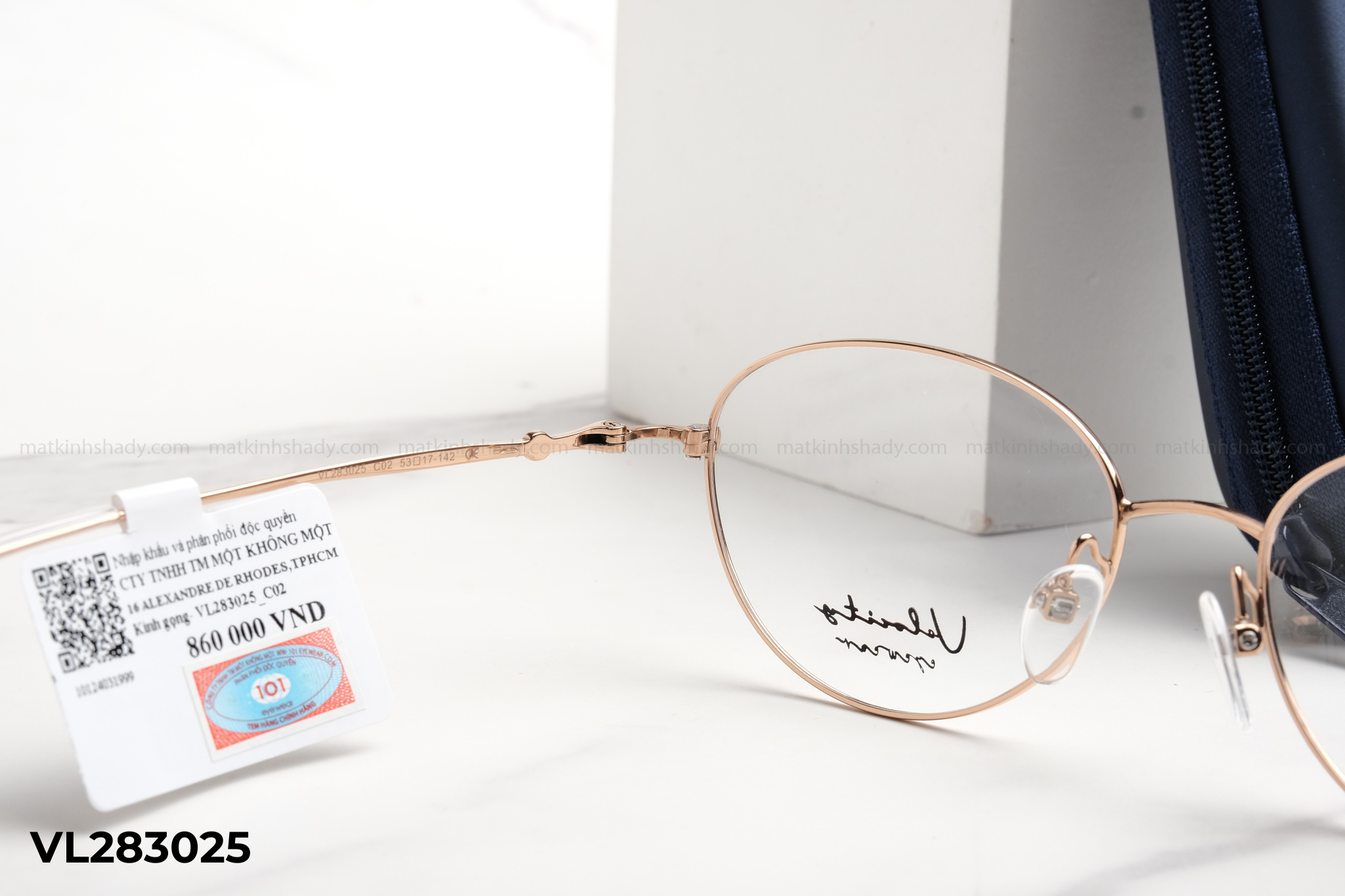  Velocity Eyewear - Glasses -  VL283025 