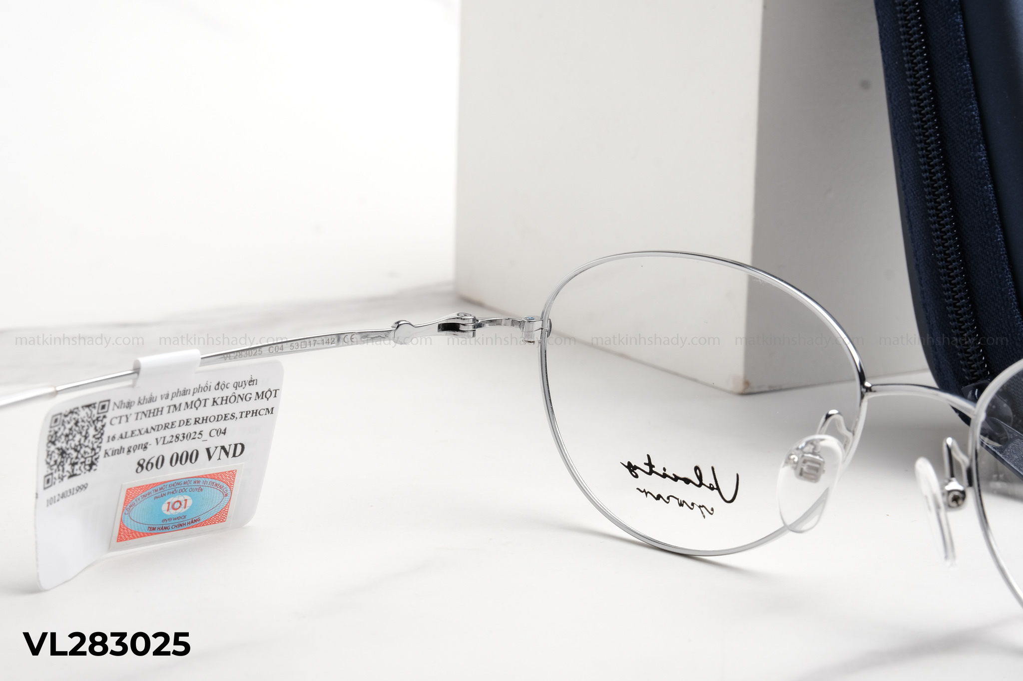  Velocity Eyewear - Glasses -  VL283025 