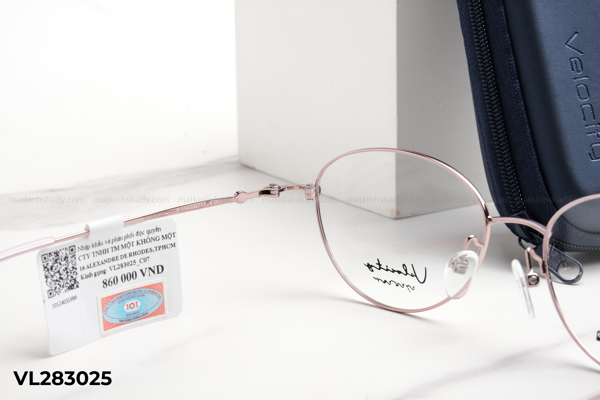  Velocity Eyewear - Glasses -  VL283025 