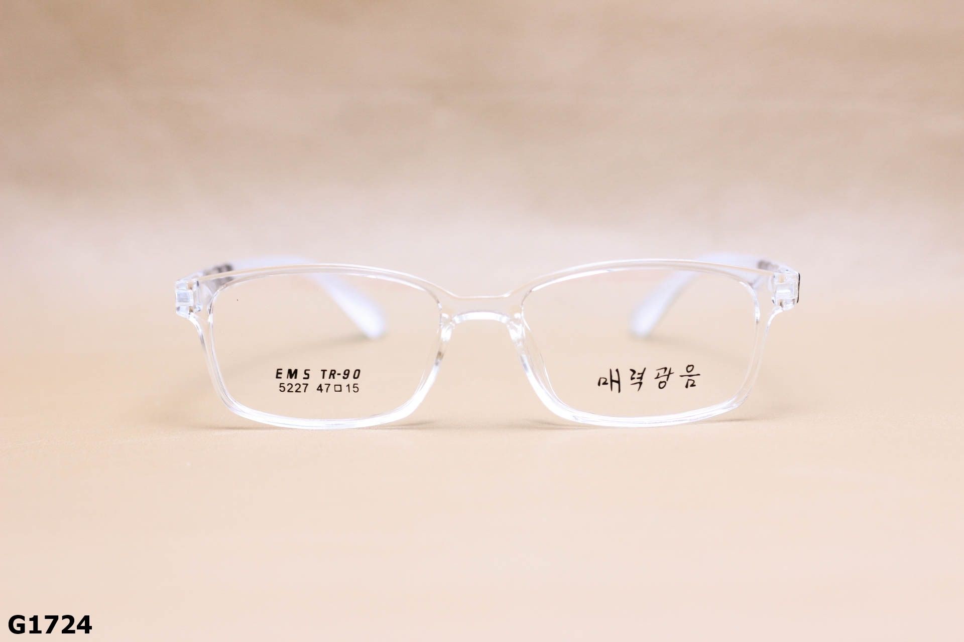 Gọng Kính Cận Vuông Bầu Thời Trang Trẻ Em Unisex, Chất Nhựa Dẻo TR90 - G1724