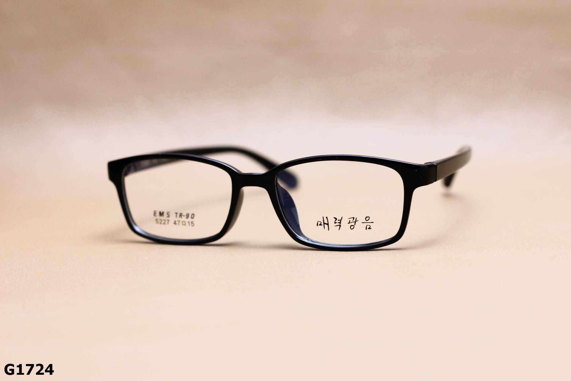 Gọng Kính Cận Vuông Bầu Thời Trang Trẻ Em Unisex, Chất Nhựa Dẻo TR90 - G1724