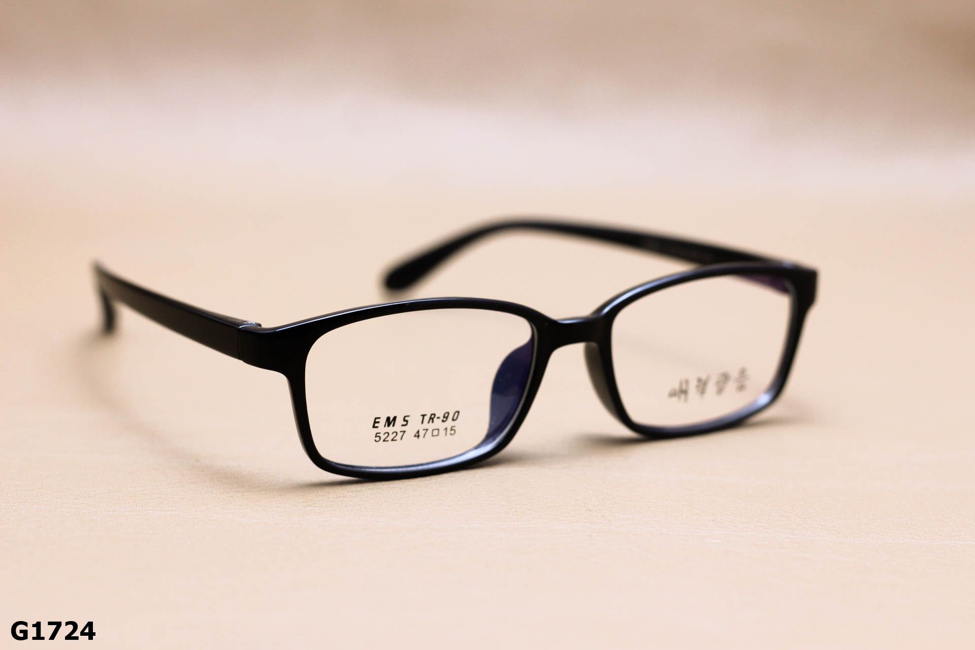 Gọng Kính Cận Vuông Bầu Thời Trang Trẻ Em Unisex, Chất Nhựa Dẻo TR90 - G1724