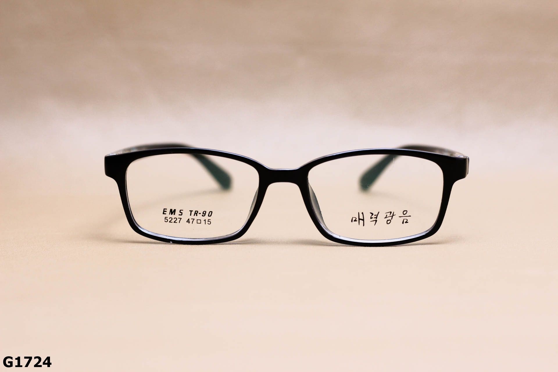 Gọng Kính Cận Vuông Bầu Thời Trang Trẻ Em Unisex, Chất Nhựa Dẻo TR90 - G1724