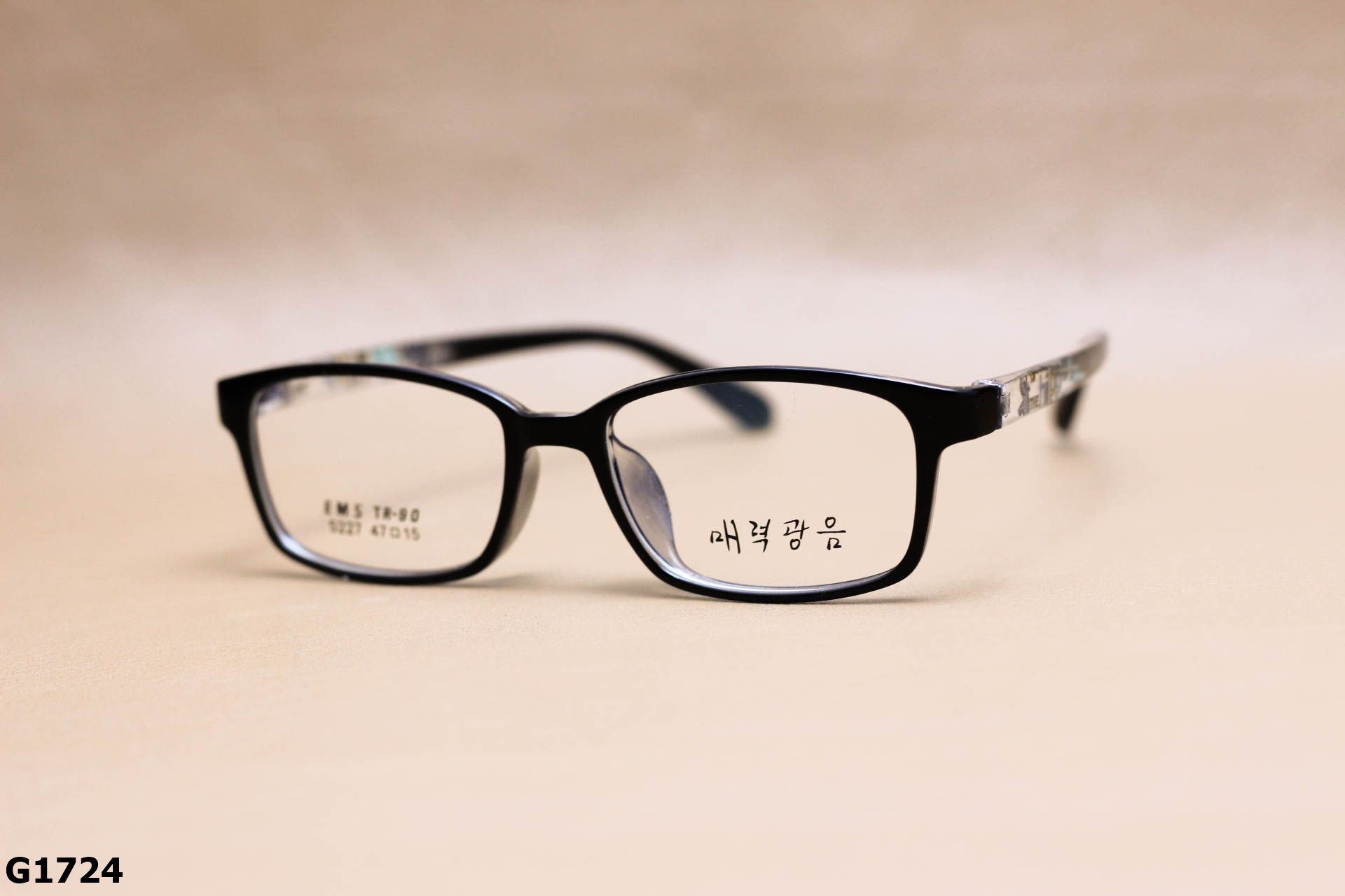 Gọng Kính Cận Vuông Bầu Thời Trang Trẻ Em Unisex, Chất Nhựa Dẻo TR90 - G1724