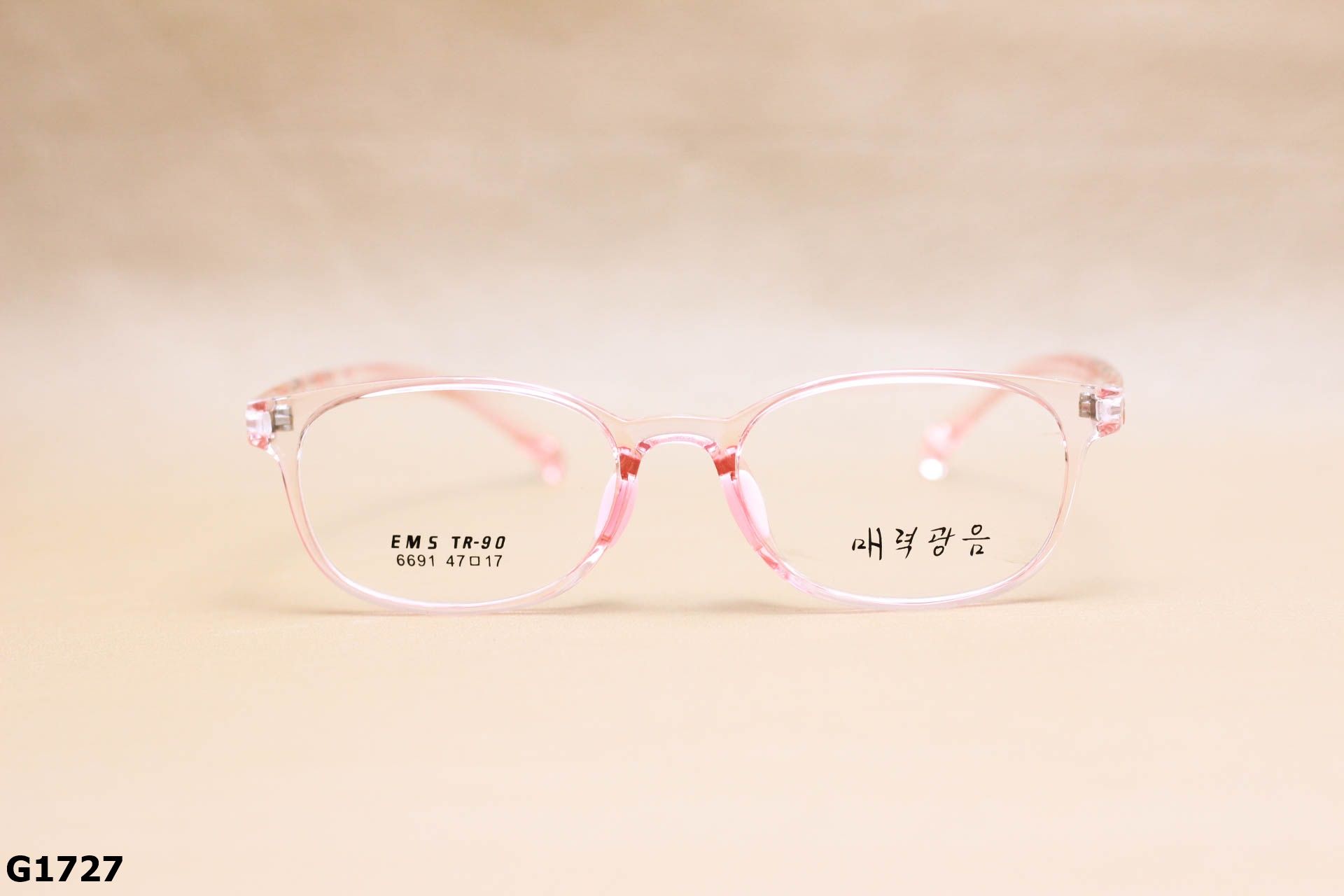Gọng Kính Cận Vuông Bầu Thời Trang Trẻ Em Unisex, Chất Nhựa Dẻo TR90 - G1727