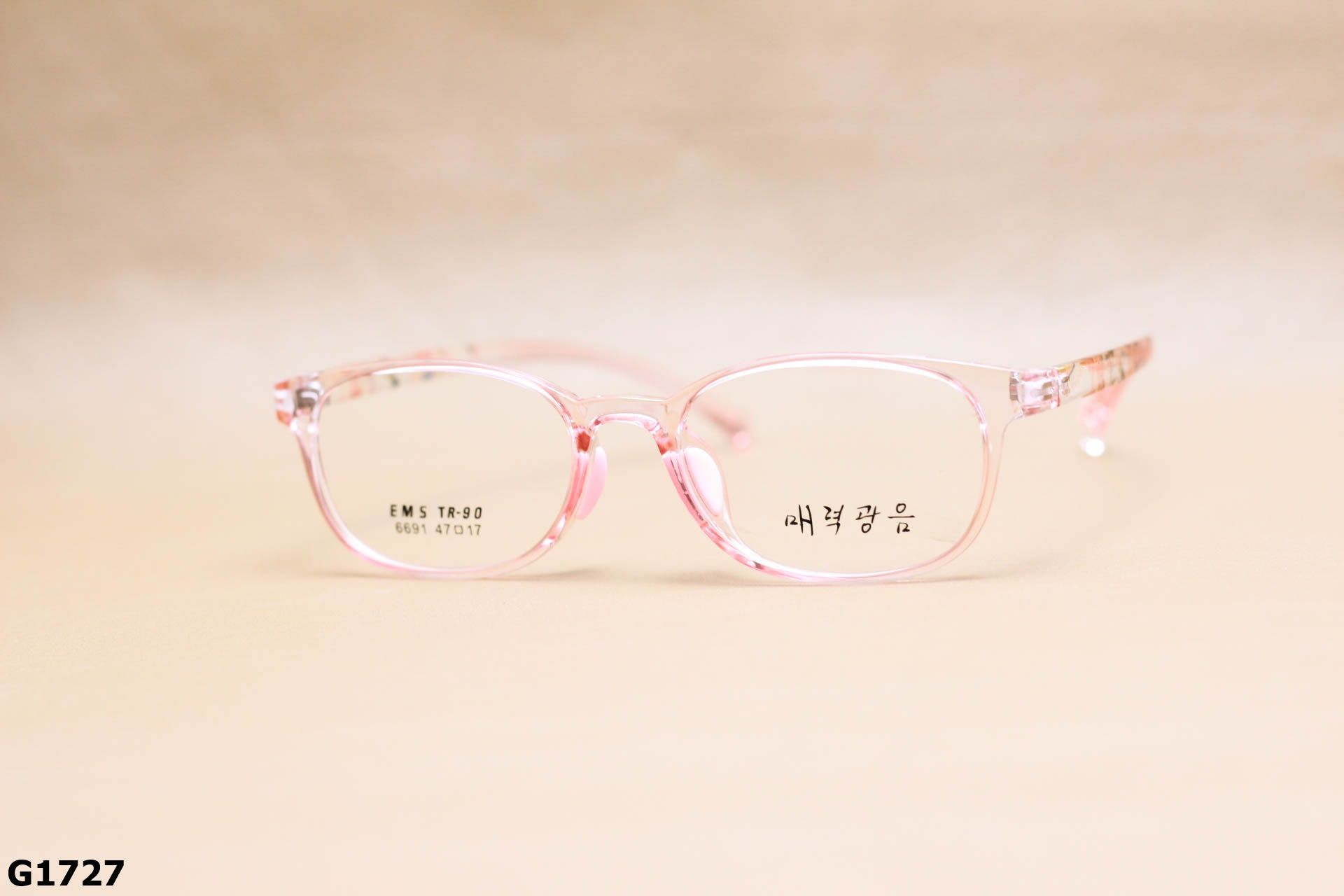 Gọng Kính Cận Vuông Bầu Thời Trang Trẻ Em Unisex, Chất Nhựa Dẻo TR90 - G1727