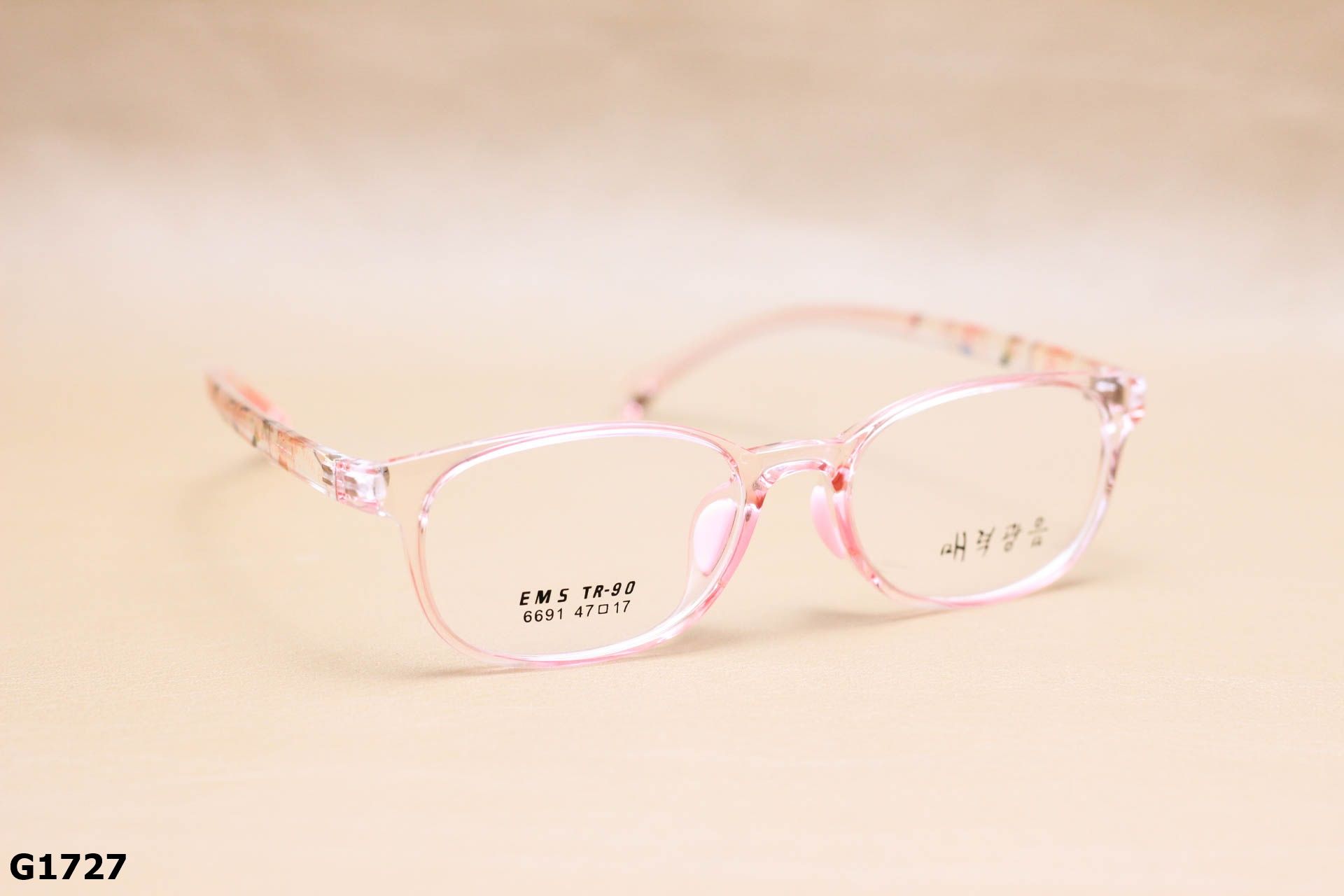 Gọng Kính Cận Vuông Bầu Thời Trang Trẻ Em Unisex, Chất Nhựa Dẻo TR90 - G1727