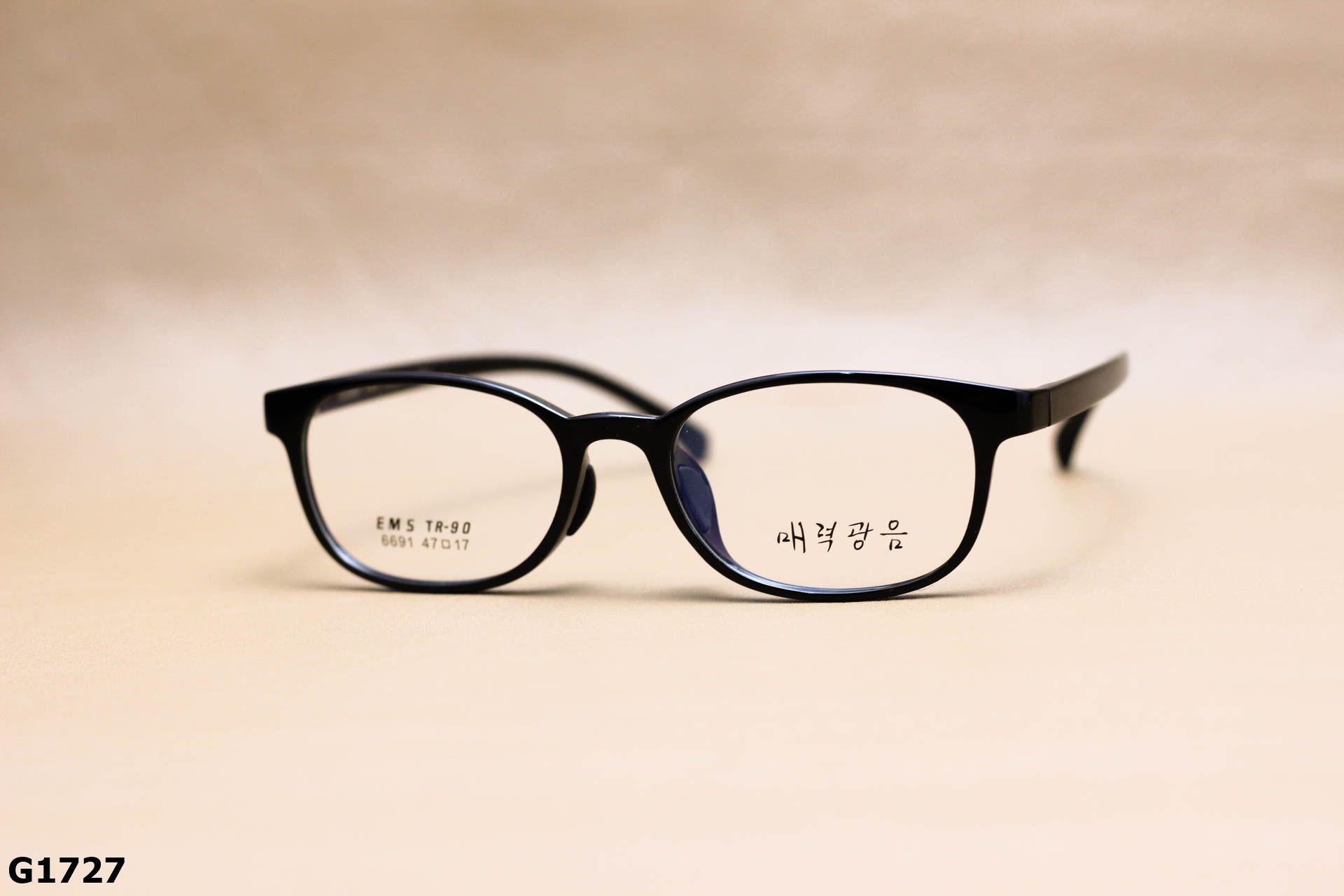 Gọng Kính Cận Vuông Bầu Thời Trang Trẻ Em Unisex, Chất Nhựa Dẻo TR90 - G1727