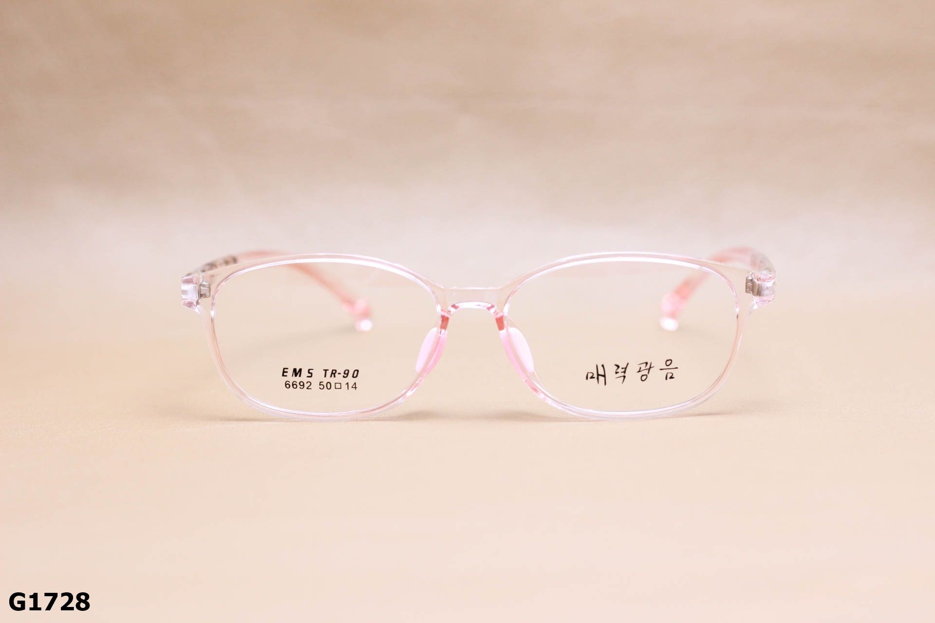Gọng Kính Cận Vuông Bầu Thời Trang Trẻ Em Unisex, Chất Nhựa Dẻo TR90 - G1728
