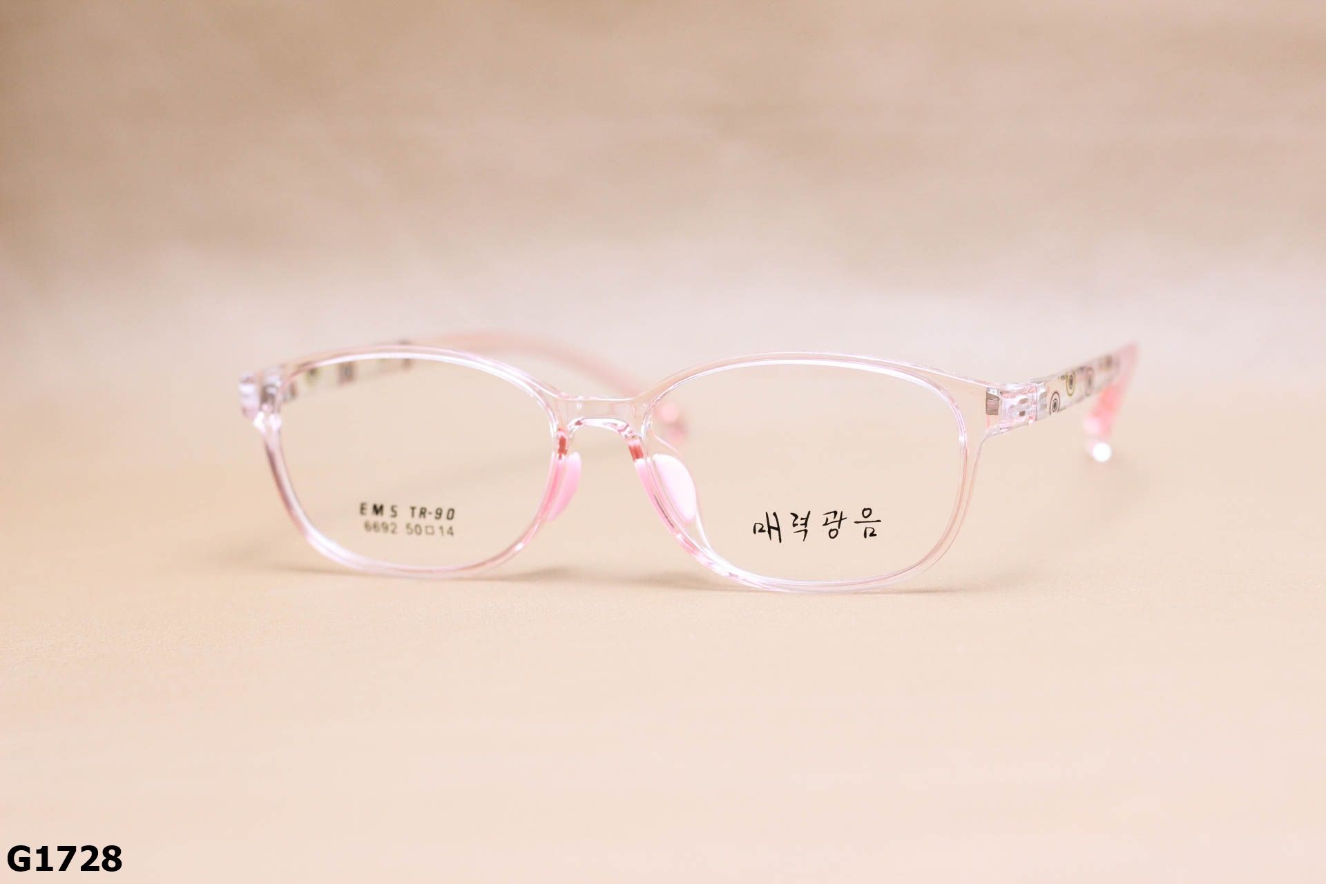 Gọng Kính Cận Vuông Bầu Thời Trang Trẻ Em Unisex, Chất Nhựa Dẻo TR90 - G1728
