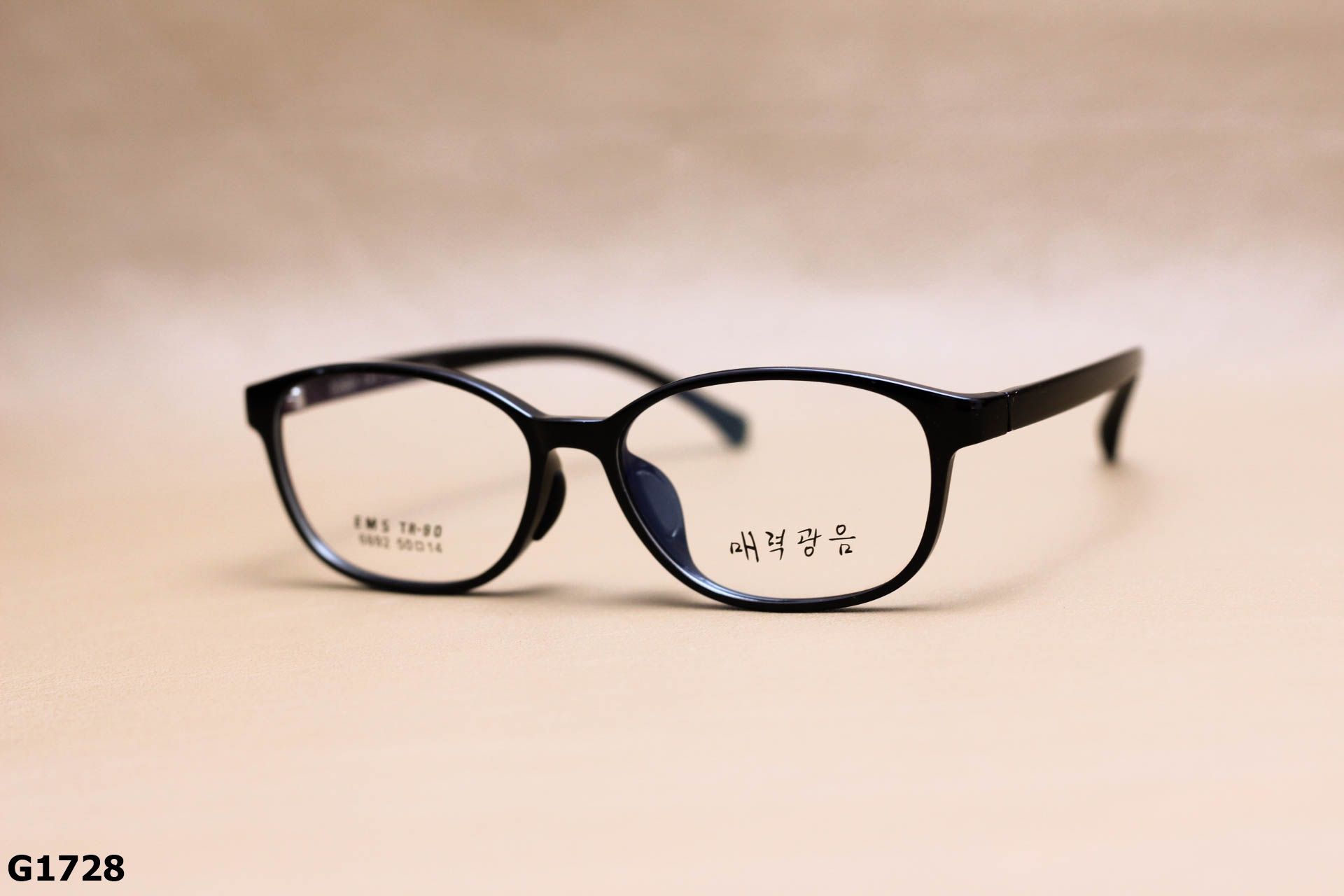 Gọng Kính Cận Vuông Bầu Thời Trang Trẻ Em Unisex, Chất Nhựa Dẻo TR90 - G1728