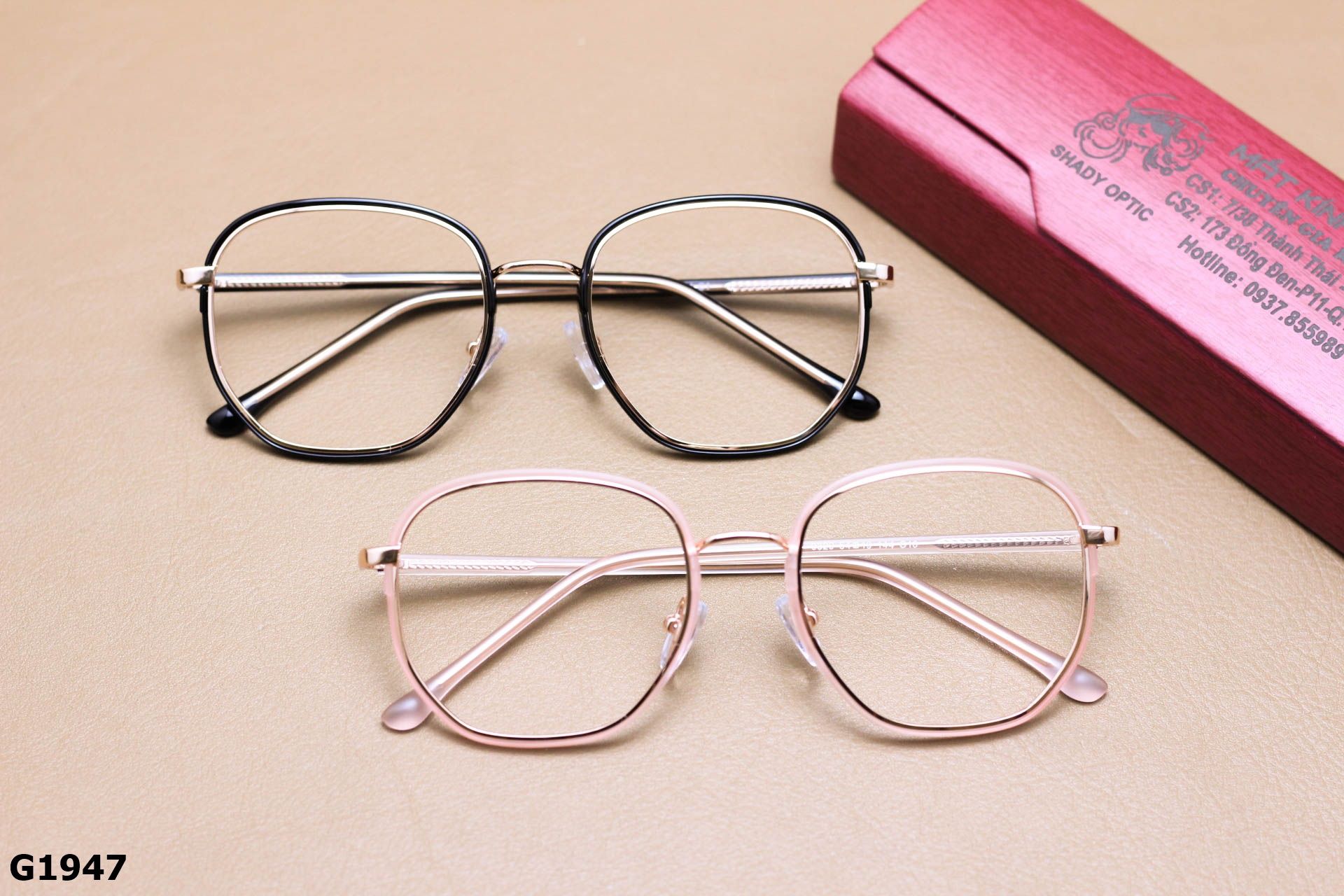 Gọng Kính Cận Đa Giác Oversize Hợp Kim Thanh Mảnh Unisex - G1947