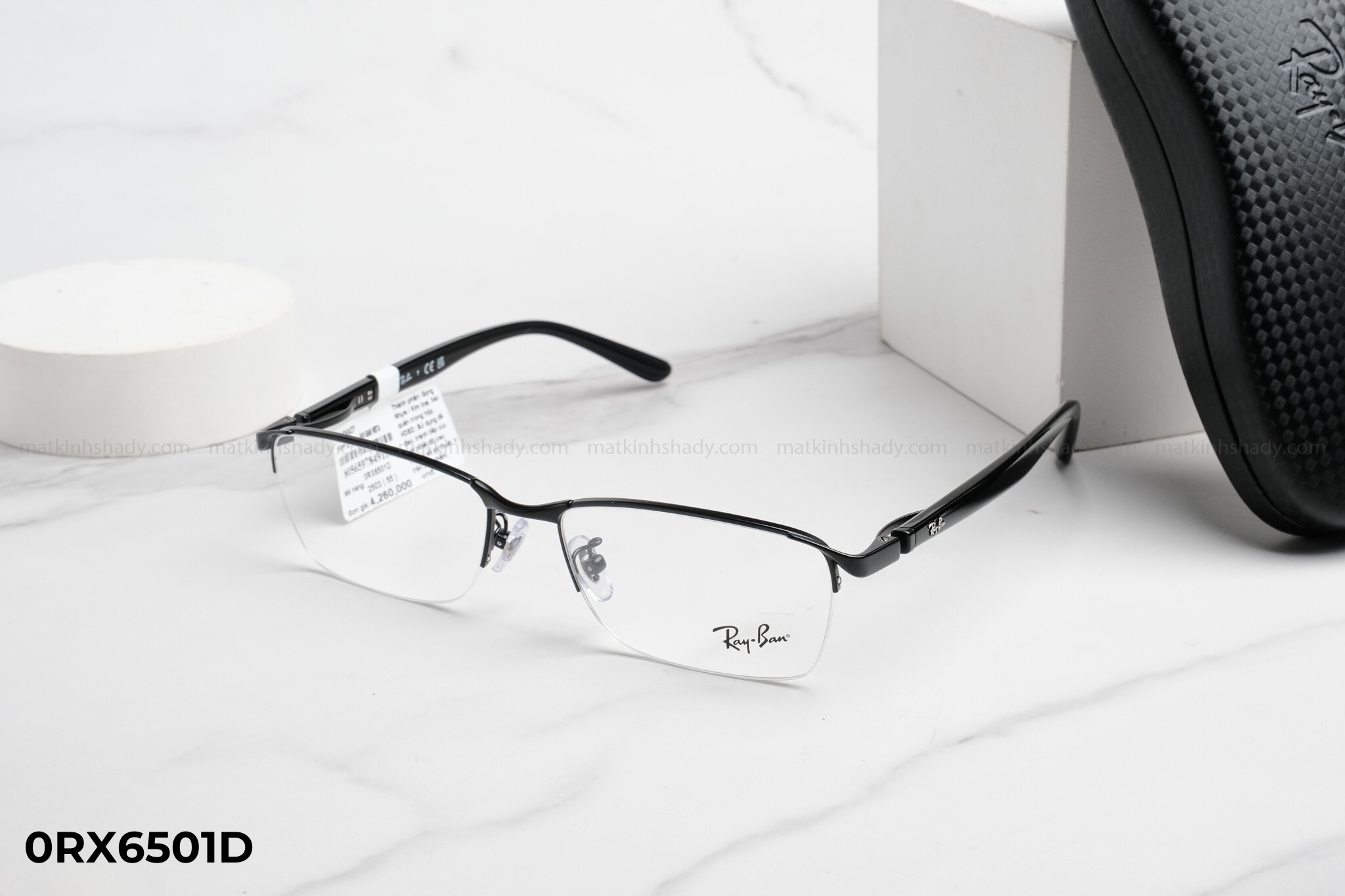  Rayban Eyewear - Glasses - 0RX6501D 